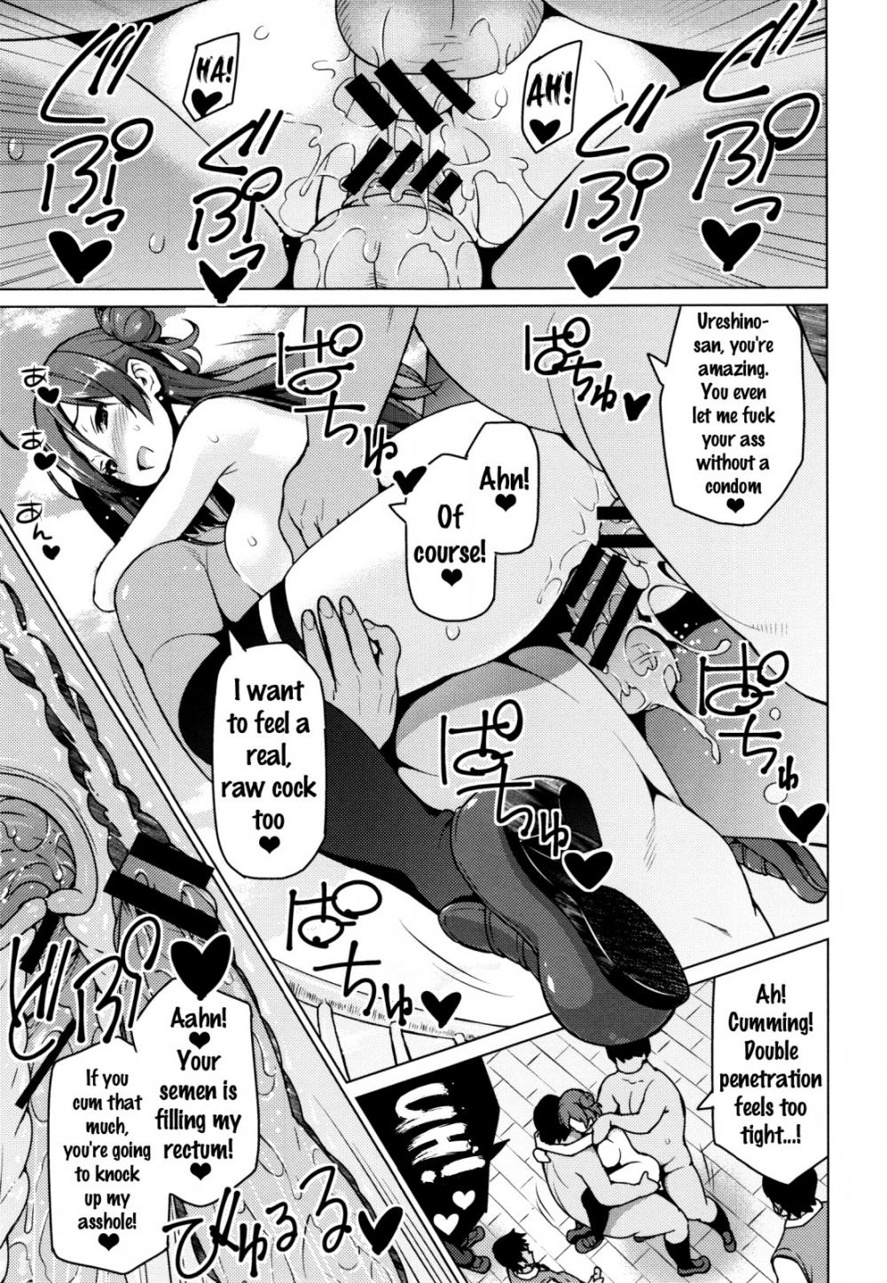 Hentai Manga Comic-Netorare Unrequited Loved-Chapter 1-31